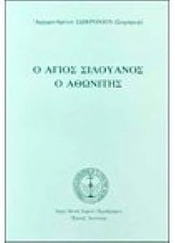 S��S� CU� ��