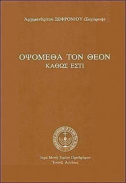 S��S� CU� ��