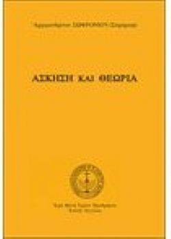 S��S� CU� ��