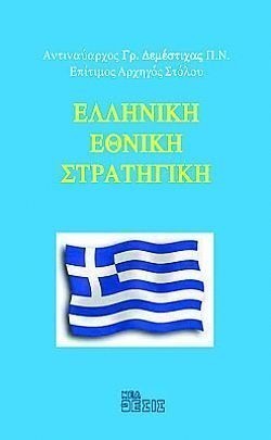 S��S� CU� ��