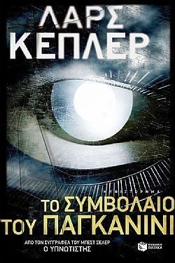 S��S� CU� ��