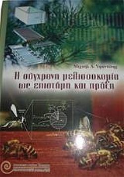 S��S� CU� ��