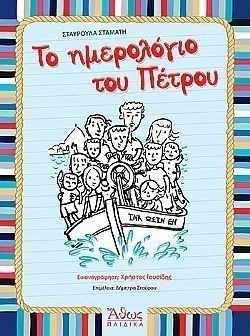 S��S� CU� ��