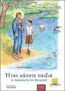 S��S� CU� ��