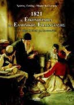 S��S� CU� ��