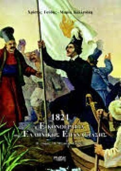 S��S� CU� ��