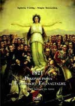 S��S� CU� ��