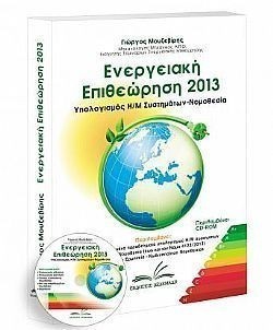 S��S� CU� ��