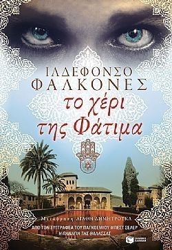 S��S� CU� ��