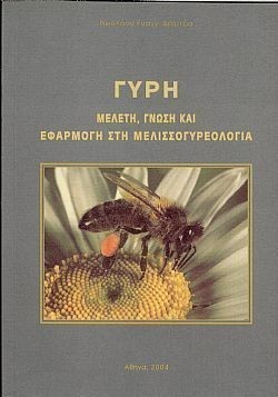 S��S� CU� ��