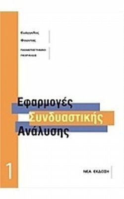 S��S� CU� ��