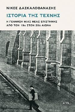 S��S� CU� ��