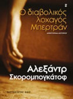 S��S� CU� ��