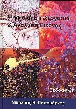 S��S� CU� ��