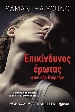 S��S� CU� ��