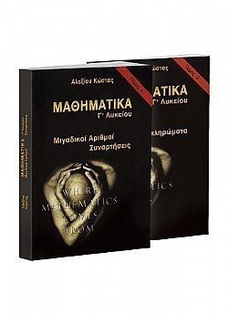 S��S� CU� ��