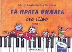 S��S� CU� ��