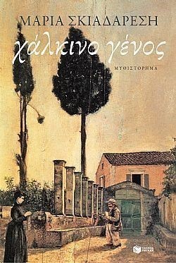 S��S� CU� ��