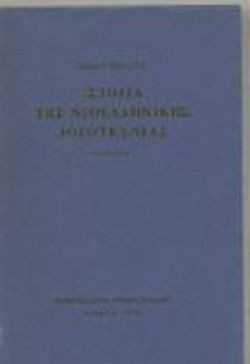 S��S� CU� ��