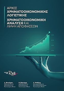 S��S� CU� ��