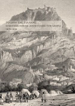 S��S� CU� ��