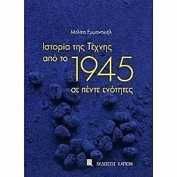 S��S� CU� ��