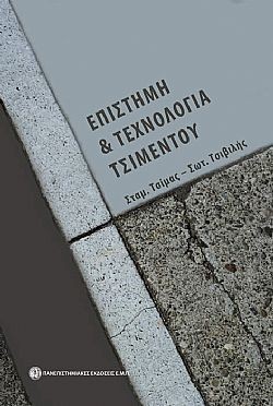 S��S� CU� ��