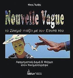 S��S� CU� ��