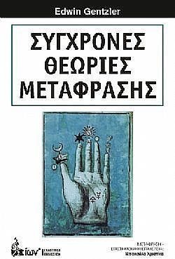 S��S� CU� ��