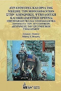 S��S� CU� ��