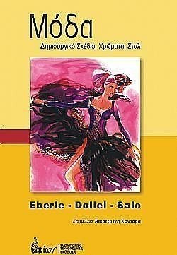 S��S� CU� ��