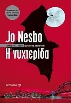 S��S� CU� ��