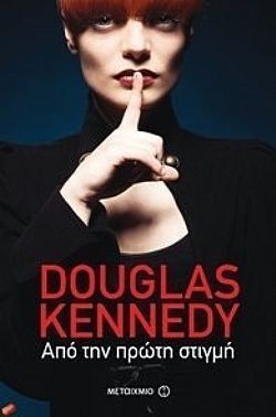 S��S� CU� ��