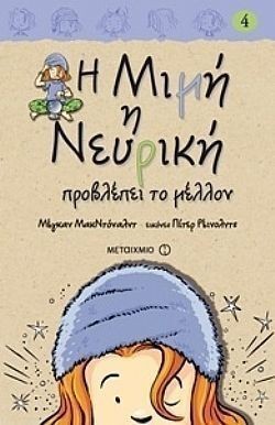 S��S� CU� ��