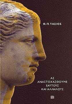 S��S� CU� ��