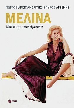 S��S� CU� ��