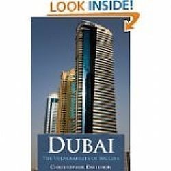 S��S� CU� ��