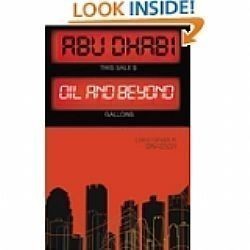 S��S� CU� ��