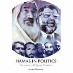 S��S� CU� ��