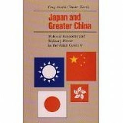 S��S� CU� ��