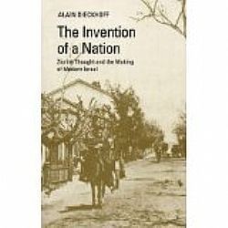 S��S� CU� ��