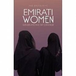 S��S� CU� ��