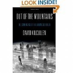 S��S� CU� ��