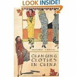 S��S� CU� ��