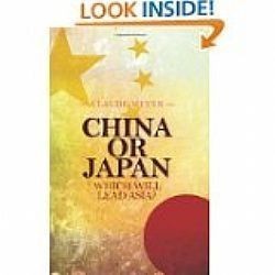 S��S� CU� ��