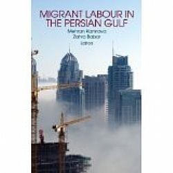 S��S� CU� ��