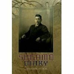 S��S� CU� ��