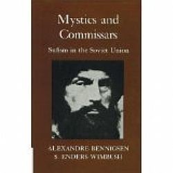 S��S� CU� ��