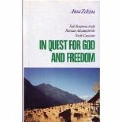 S��S� CU� ��