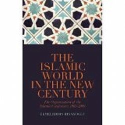 S��S� CU� ��